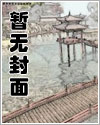 公主殿下请离我远一点啊漫画